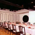 Hotel Altdeutsche Weinstuben 3*