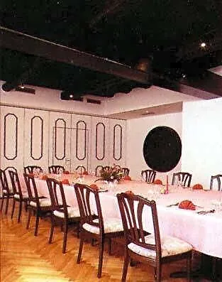 Hotel Altdeutsche Weinstuben 3*
