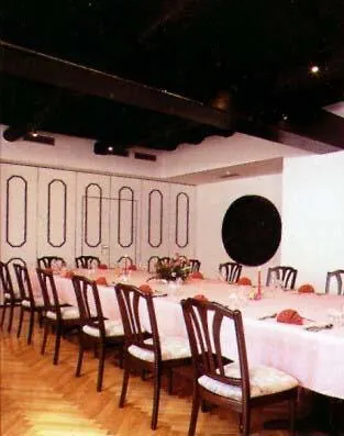 Hotel Altdeutsche Weinstuben 3*